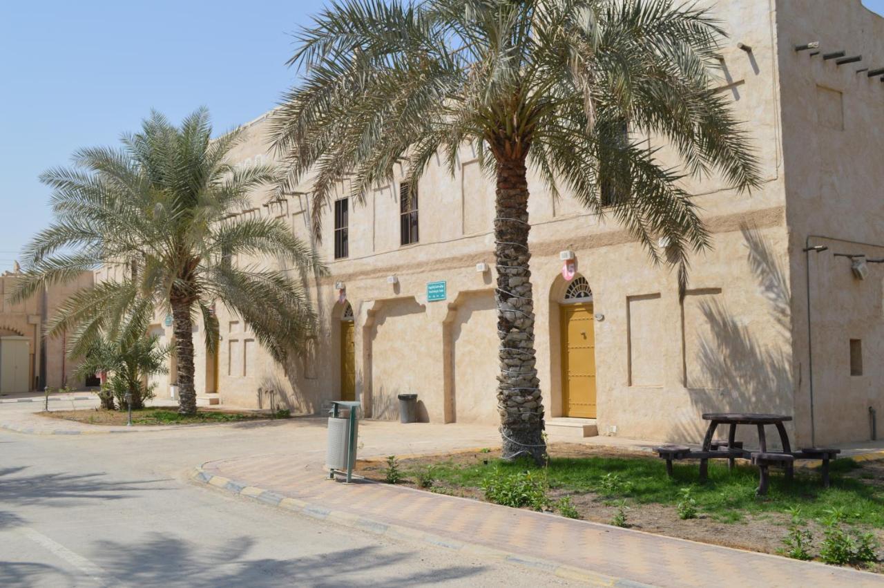 Drwazet Nakheel Tourist Village Al-Hofuf Bagian luar foto