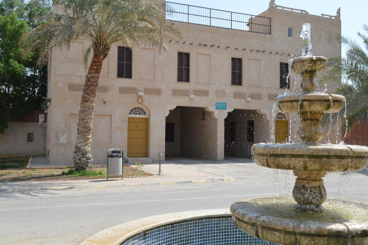 Drwazet Nakheel Tourist Village Al-Hofuf Bagian luar foto