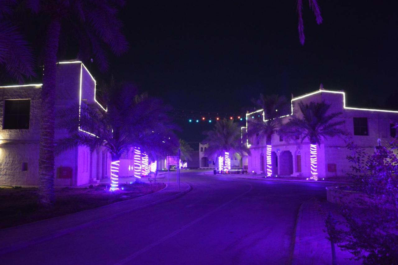 Drwazet Nakheel Tourist Village Al-Hofuf Bagian luar foto