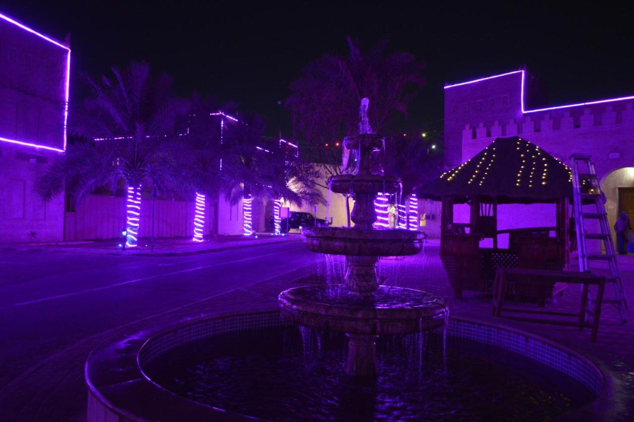Drwazet Nakheel Tourist Village Al-Hofuf Bagian luar foto