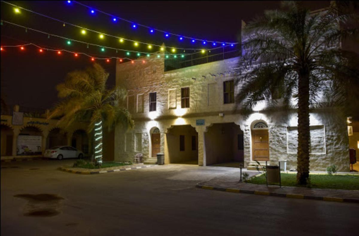 Drwazet Nakheel Tourist Village Al-Hofuf Bagian luar foto